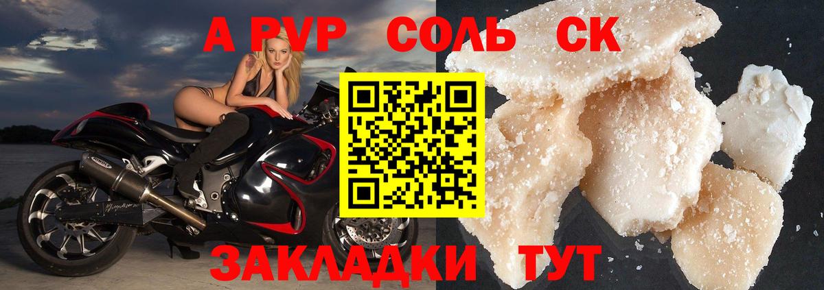 Cocaine  Конопля  Вход с VPN  МЕФ кристаллы  Чистополь  Купить наркотики цена  Гашиш 