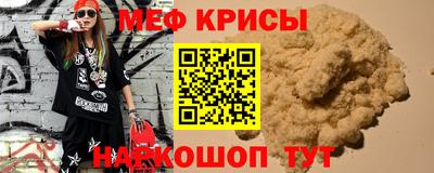 кокаин премиум Коммунар