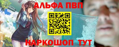 гидропоника Комсомольск-на-Амуре