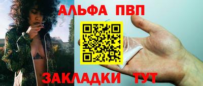 гидропоника Комсомольск-на-Амуре