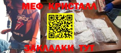 гидропоника Комсомольск-на-Амуре