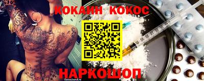 гидропоника Комсомольск-на-Амуре
