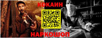 гидропоника Комсомольск-на-Амуре