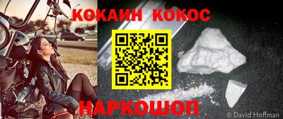 гидропоника Комсомольск-на-Амуре