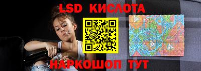 кокаин премиум Коммунар