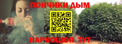 гидропоника Комсомольск-на-Амуре