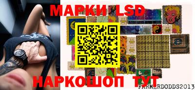 кокаин премиум Коммунар