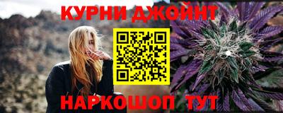 гидропоника Комсомольск-на-Амуре