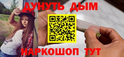 кокаин премиум Коммунар