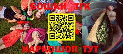 кокаин премиум Коммунар