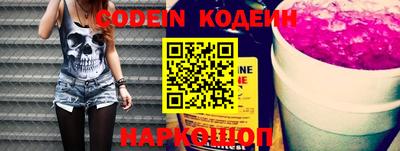 гидропоника Комсомольск-на-Амуре
