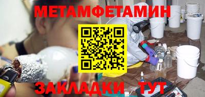 кокаин премиум Коммунар