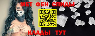 гидропоника Комсомольск-на-Амуре