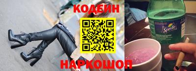 гидропоника Комсомольск-на-Амуре