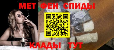 кокаин премиум Коммунар