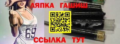 кокаин премиум Коммунар