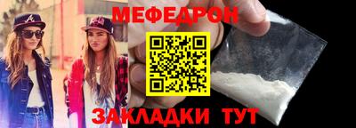 гидропоника Комсомольск-на-Амуре