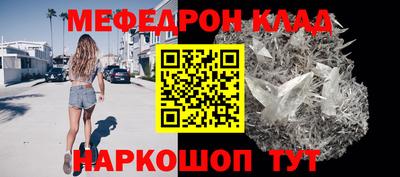 гидропоника Комсомольск-на-Амуре