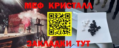 гидропоника Комсомольск-на-Амуре