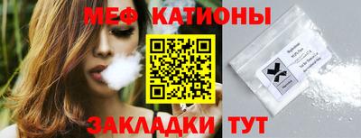 кокаин премиум Коммунар
