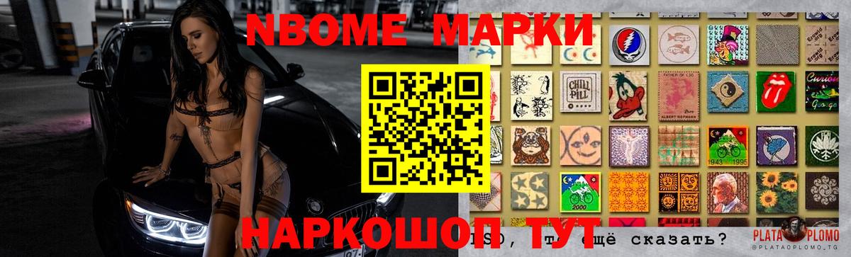 Чистополь  Лсд 25 экстази кислота  ЛСД экстази ecstasy  Вход с VPN 